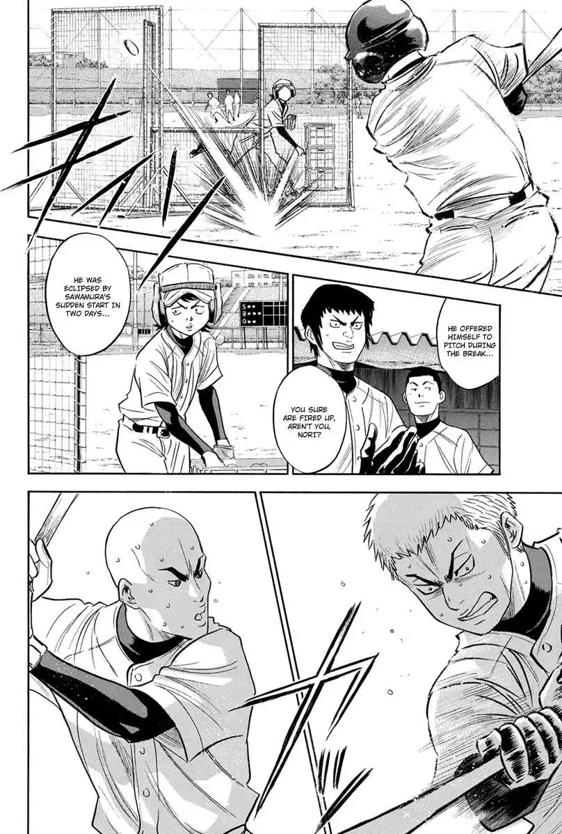 Diamond no Ace Chapter 294 19